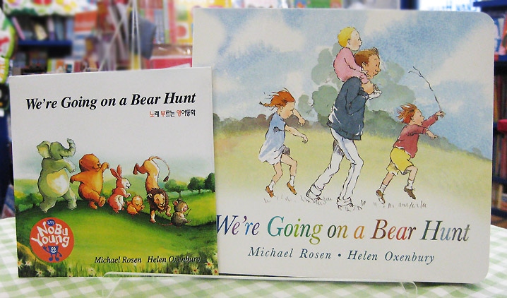SING&SAY　We're Going on a Bear Hunt　ボードブック＆ＣＤセット ＜NoBuYoung＞ 【レベル3】