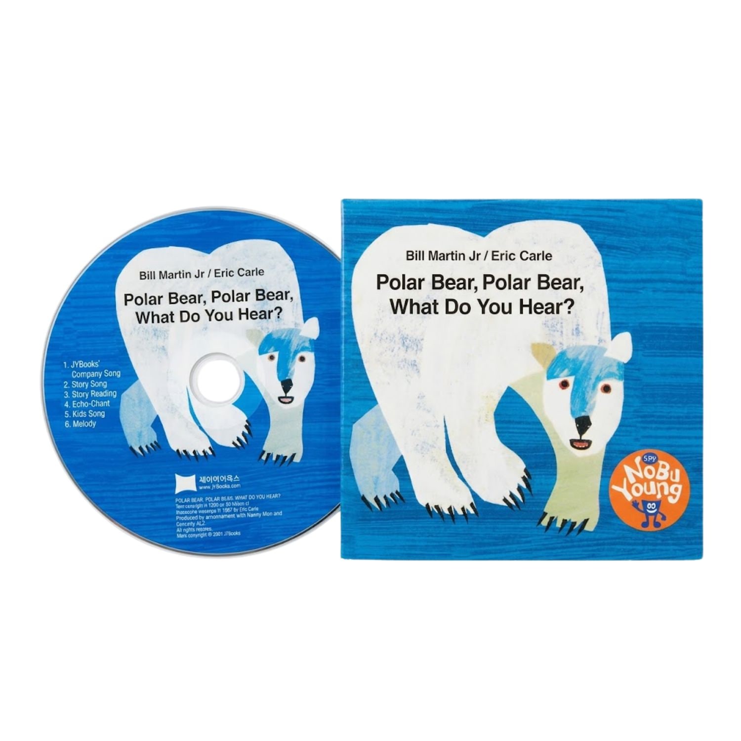 SING&SAY Polar Bear, Polar Bear What Do You Hear? CDつき絵本