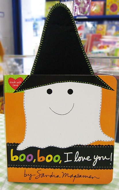 ハロウィンボードブック絵本 Boo Boo I Love You ハロウィン 洋書絵本 絵本の家オンラインショップ
