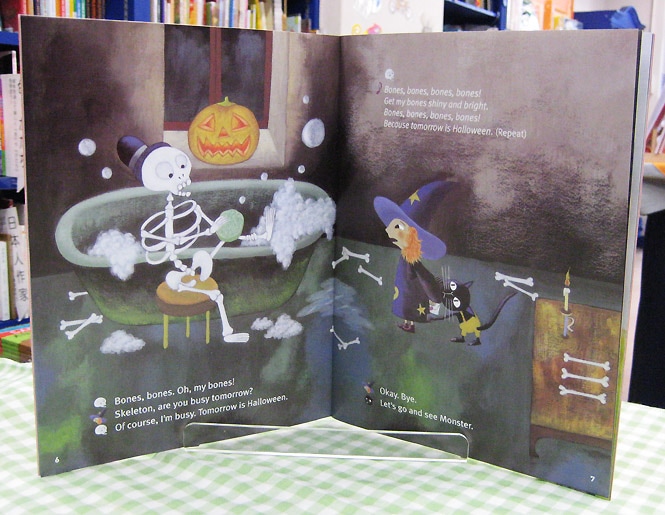 テキストの内容
配役ごとのマークつきで分かりやすい
短くおぼえやすいセリフになっています