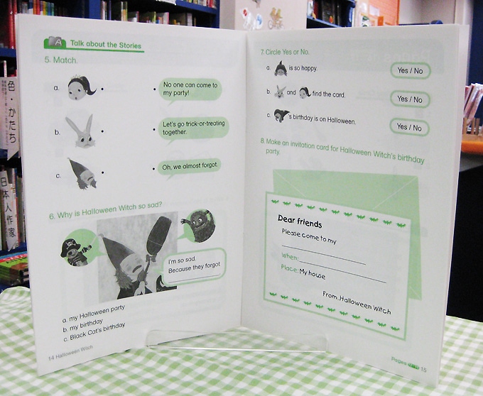 ワークブックの内容
劇の上演を終えた後、じっくり内容をおさらい。
英語力の定着につながります。