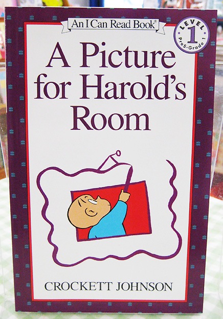 Picture For Harold S Room ハロルドのふしぎなぼうけん ペーパーバック版 I Can Read シリーズ すべての 商品 洋書絵本 絵本の家オンラインショップ