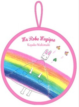 わたしのワンピース ループ付きタオル ニジ ステーショナリー グッズ タオル ハンカチ 洋書絵本 絵本の家オンラインショップ