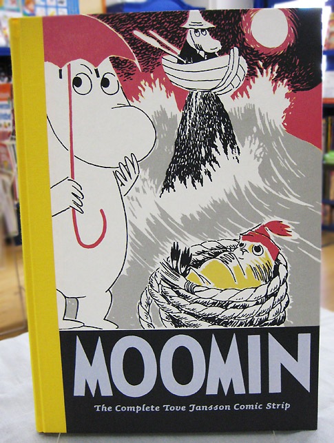 �ڴ��ե�������ʡۥࡼ�ߥ󥳥ߥå����ܡ�Moomin the Complete Comic Strip