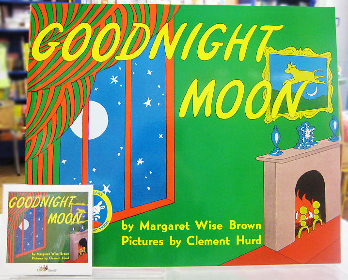 ビッグブック＆CDセット　Goodnight Moon　～おやすみなさいおつきさま～ 【レベル２】