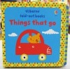 ꤿ߳ܡThings That Go