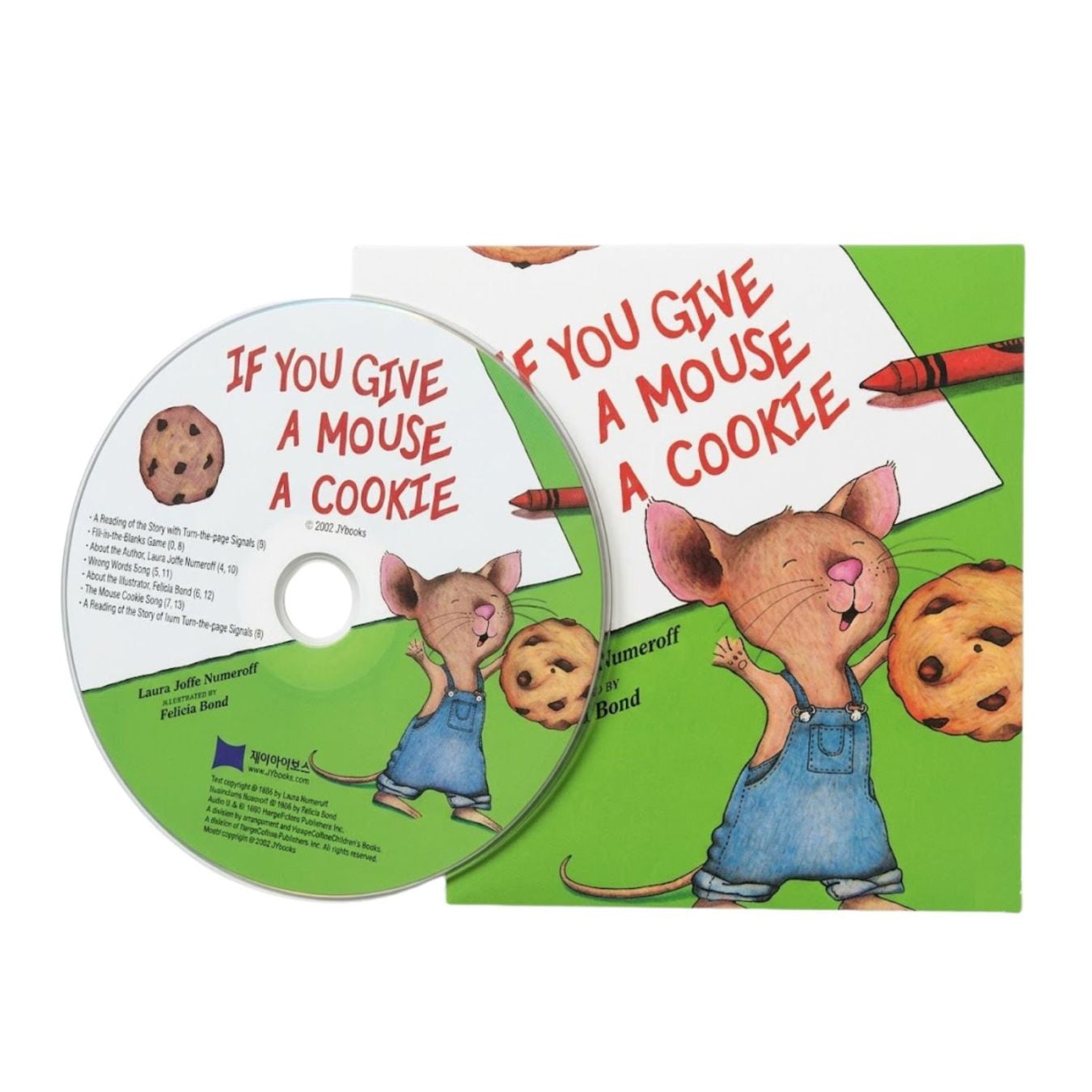 SING&SAY If You Give A Mouse A Cookie CD ＜NoBuYoung＞ 【レベル５】