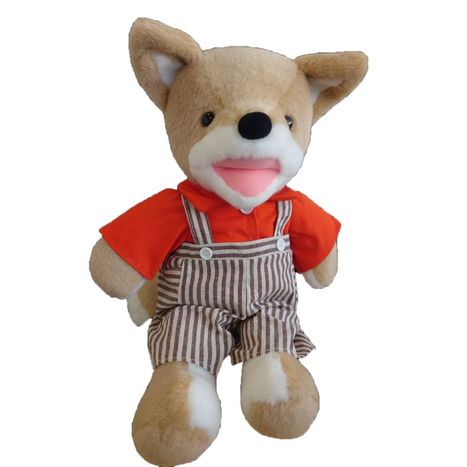 こんとあき ぬいぐるみ こん M | カテゴリーでさがす,グッズ