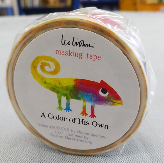 レオ・レオニ　マスキングテープ　A Color of His Own ～じぶんだけのいろ～