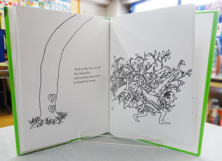 朗読CDつき絵本 The Giving Tree ～おおきな木～ | カテゴリーでさがす