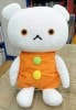 しろくまちゃん ぬいぐるみ 座り M