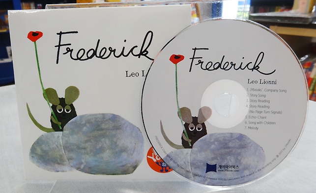 SING&SAY Frederick ＣＤ ＜NoBuYoung＞ 【レベル６】