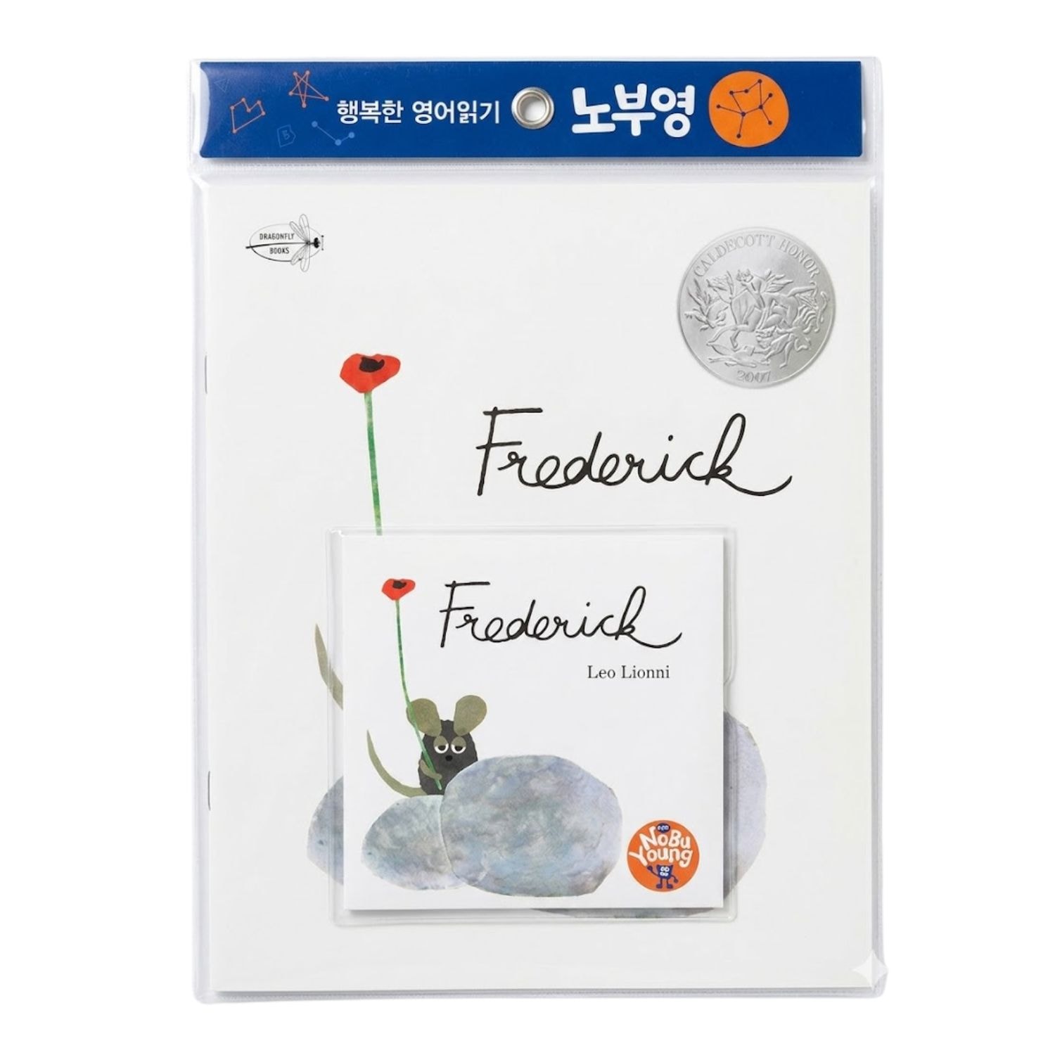 SING&SAY  Frederick ＣＤつき絵本 ＜NoBuYoung＞ 【レベル６】