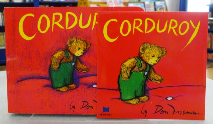 Corduroy ܡɥ֥åãĥåȡNoBuYoung ڥ٥룵