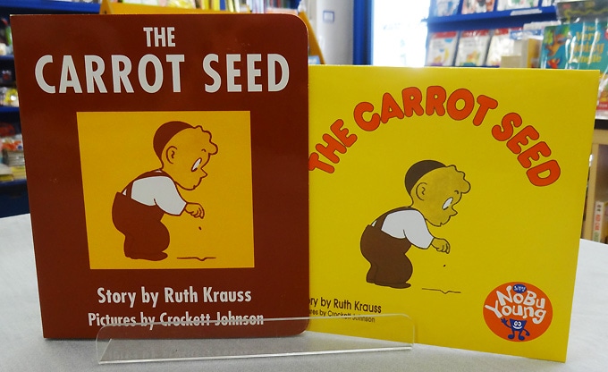 SING&SAY The Carrot Seed ボードブック＆ＣＤセット ＜NoBuYoung＞　【レベル３】