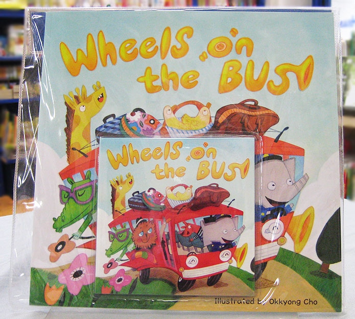 SING&SAY  Wheels on the Bus ＣＤつき絵本 ＜Two Ponds＞ 【レベル４】