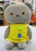 こぐまちゃん ぬいぐるみ 座り M
