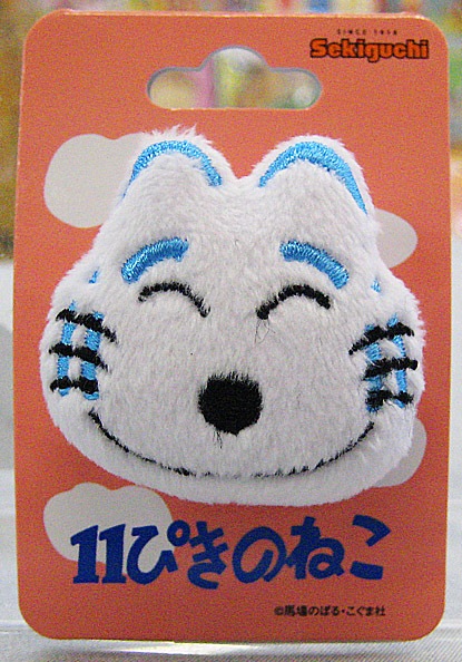 �����Ԥ��Τͤ����̤�����ߥХå¡��Ȥ�ͤ��������礦