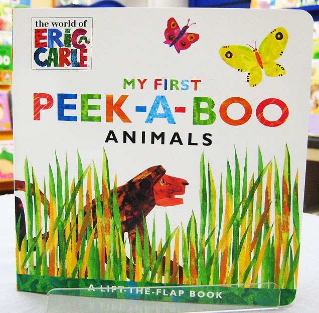 めくりしかけ絵本　エリック・カールのPeek a Boo Animals