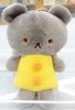 こぐまちゃん　マスコット　（指人形）