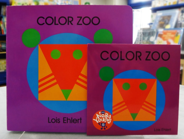 SING&SAY Color Zoo ܡɥ֥åãĥå NoBuYoung ڥ٥룱