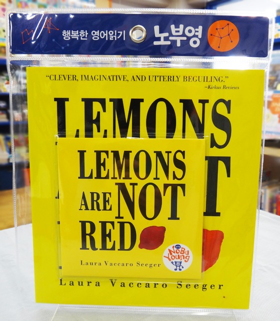 SING&SAY  Lemons are not Red ãĤĤ NoBuYoung ڥ٥룲