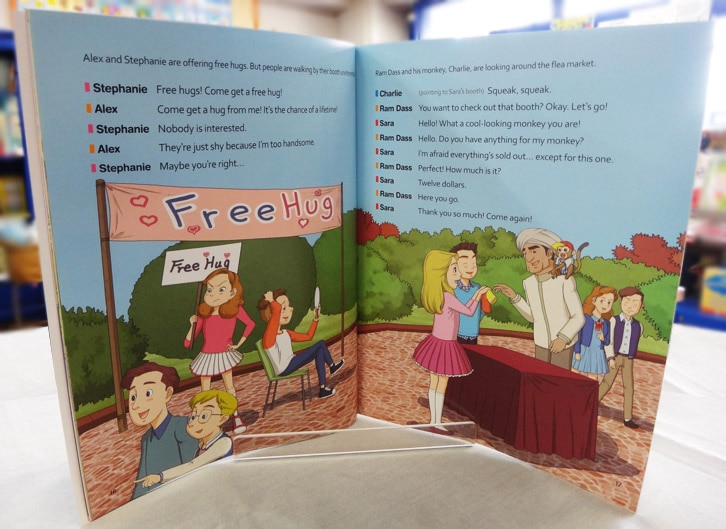 台本（テキスト）の内容