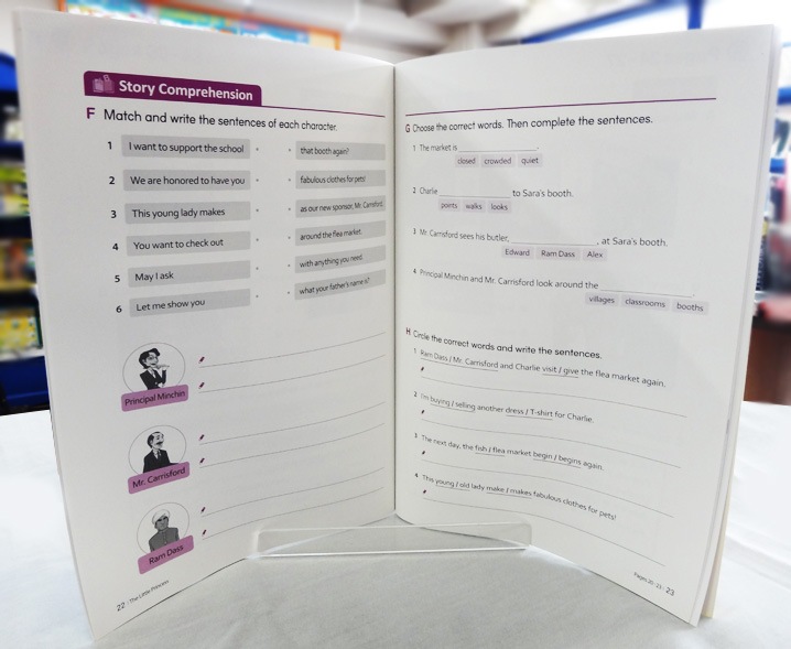 ワークブックの内容