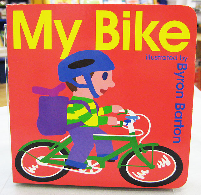 My Bike　ボードブック