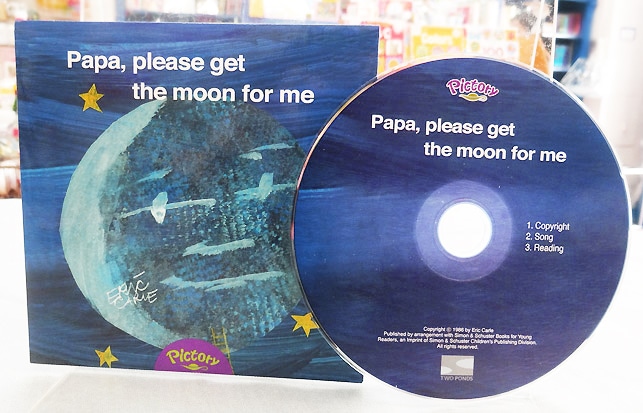 SING&SAY Papa, Please Get the Moon for Me ボードブック＆CD