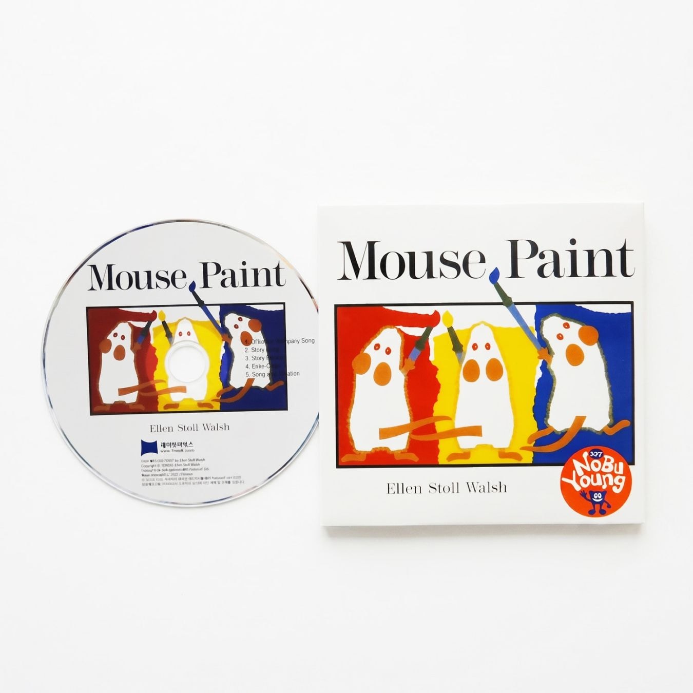 Mouse Paint ＣＤ　＜NoBuYoung＞ 【レベル５】
