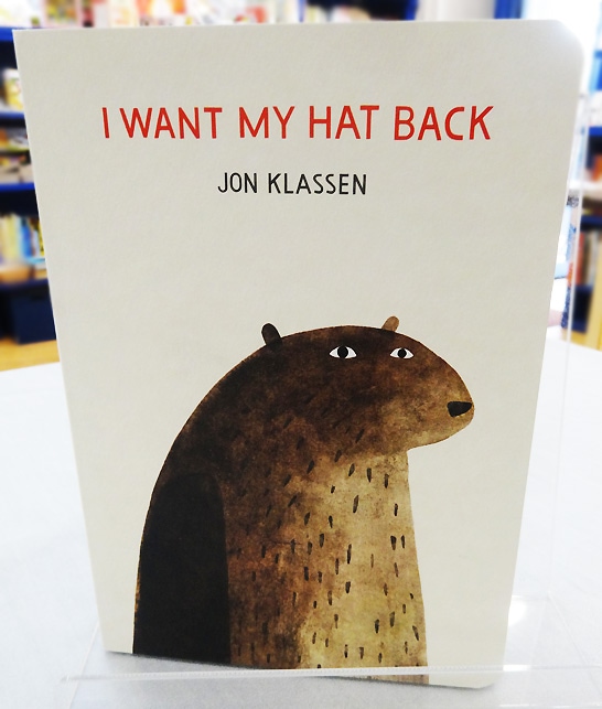 I Want My Hat Back ～どこいったん～　ボードブック