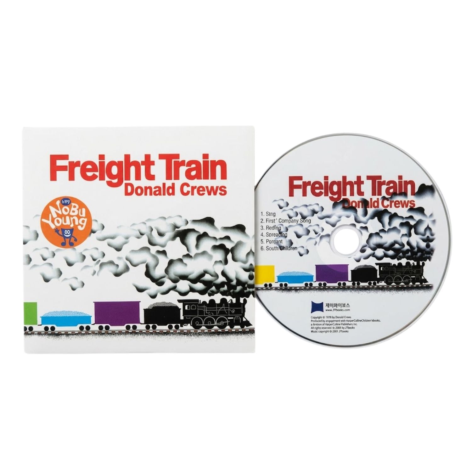 SING&SAY Freight Train ＣＤ ＜NoBuYoung＞ 【レベル２】
