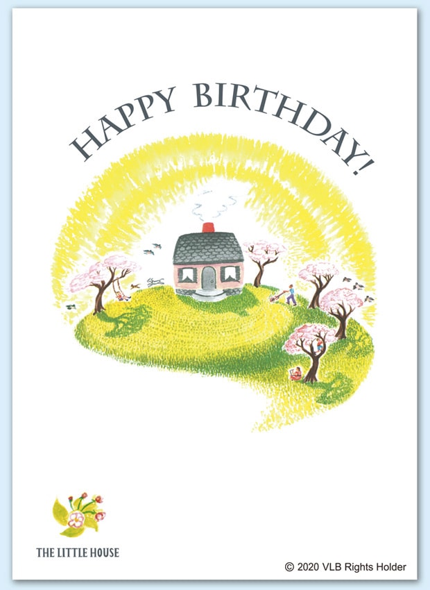 ちいさいおうち　～The Little House～　ポストカード　Happy Birthday