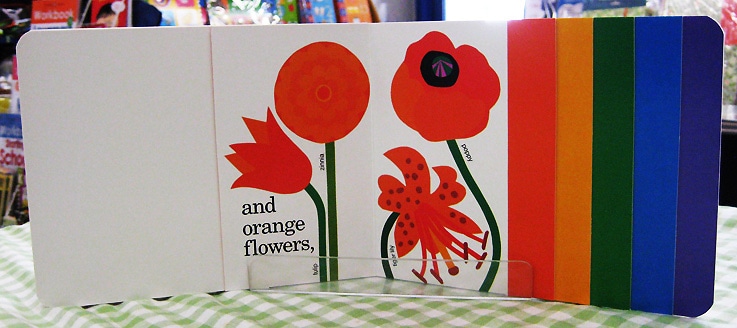 虹色の眺望 英語版 4枚セット 虹色の眺望 英語版 4枚セット 英語版 虹