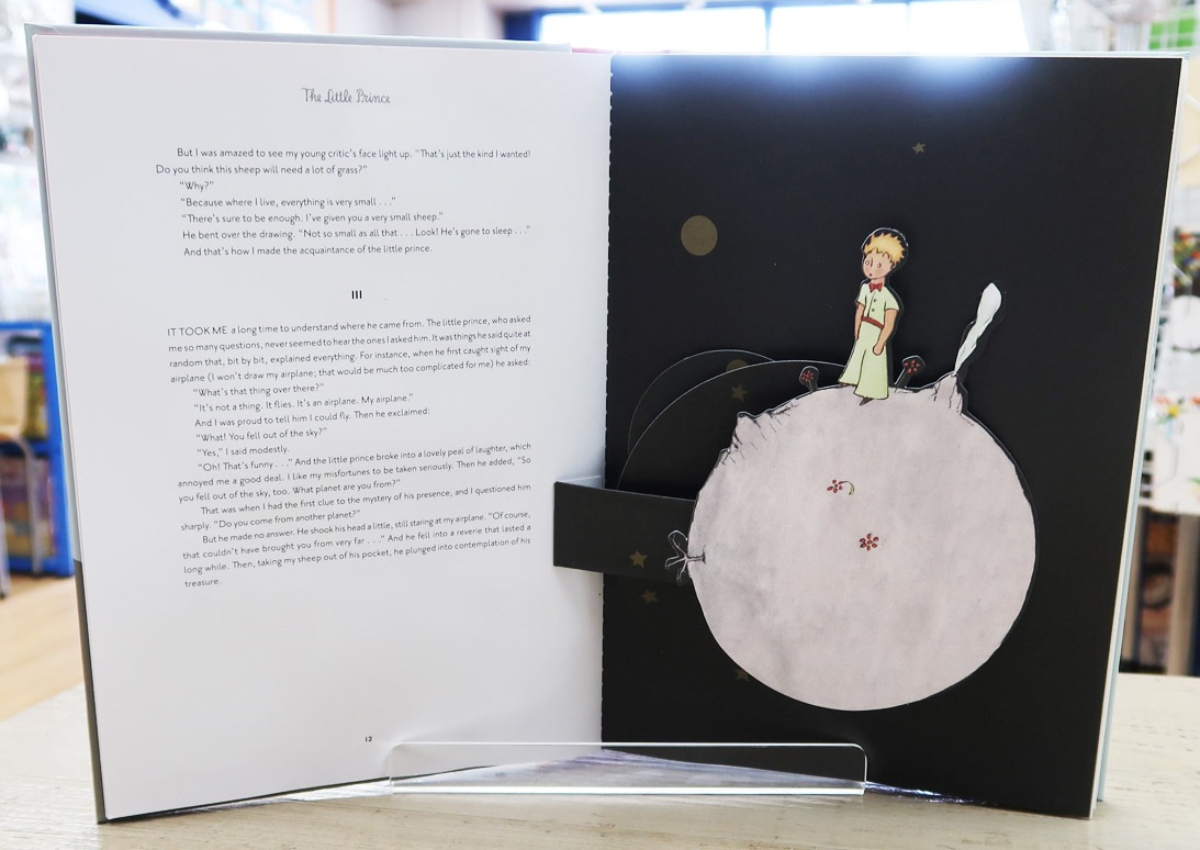 ポップアップしかけ絵本 The Little Prince ～星の王子さま