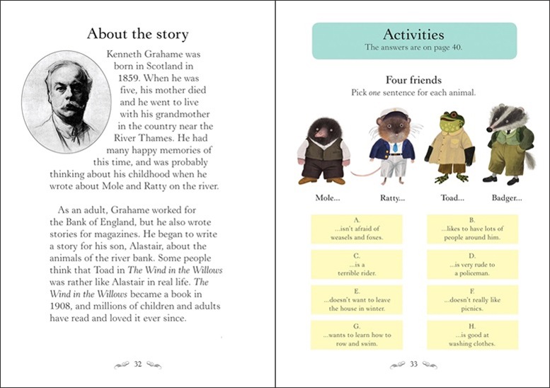 お話の解説・アクティビティ