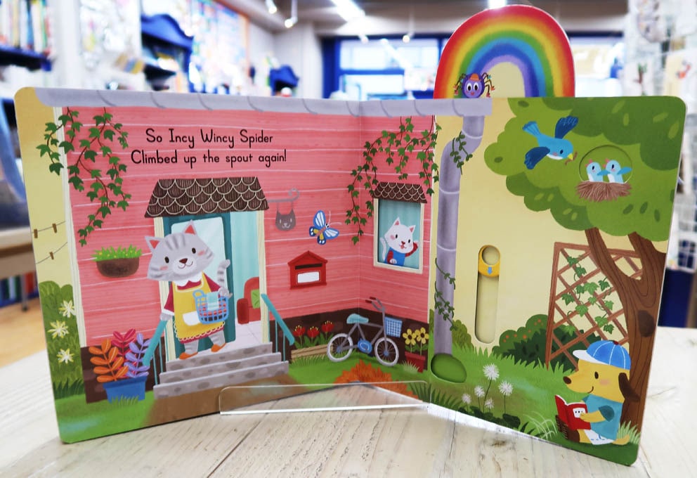 絵本・児童書 STIK ザガズー じんせいってびっくりつづき 絵本 児童書 | 李茜舎