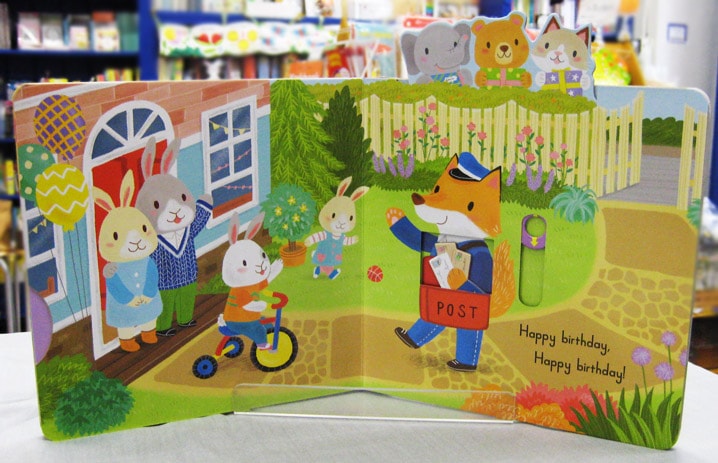 確認用◇洋書☆朗読CD付きボードブック『ハッピーバースデー