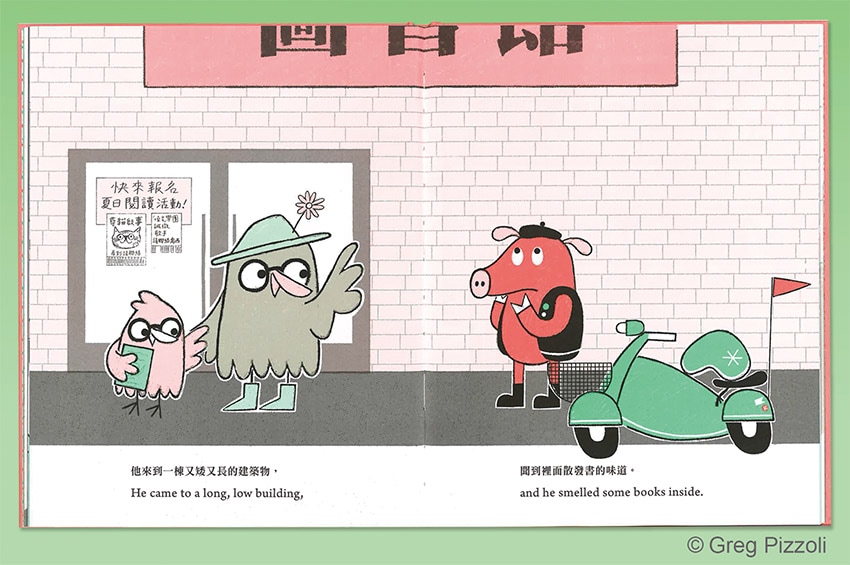 Winnie and Wilbur 中国語絵本　バイリンガル　英語 21冊 Winnie and Wilbur 中国語絵本 バイリンガル 英語 21冊