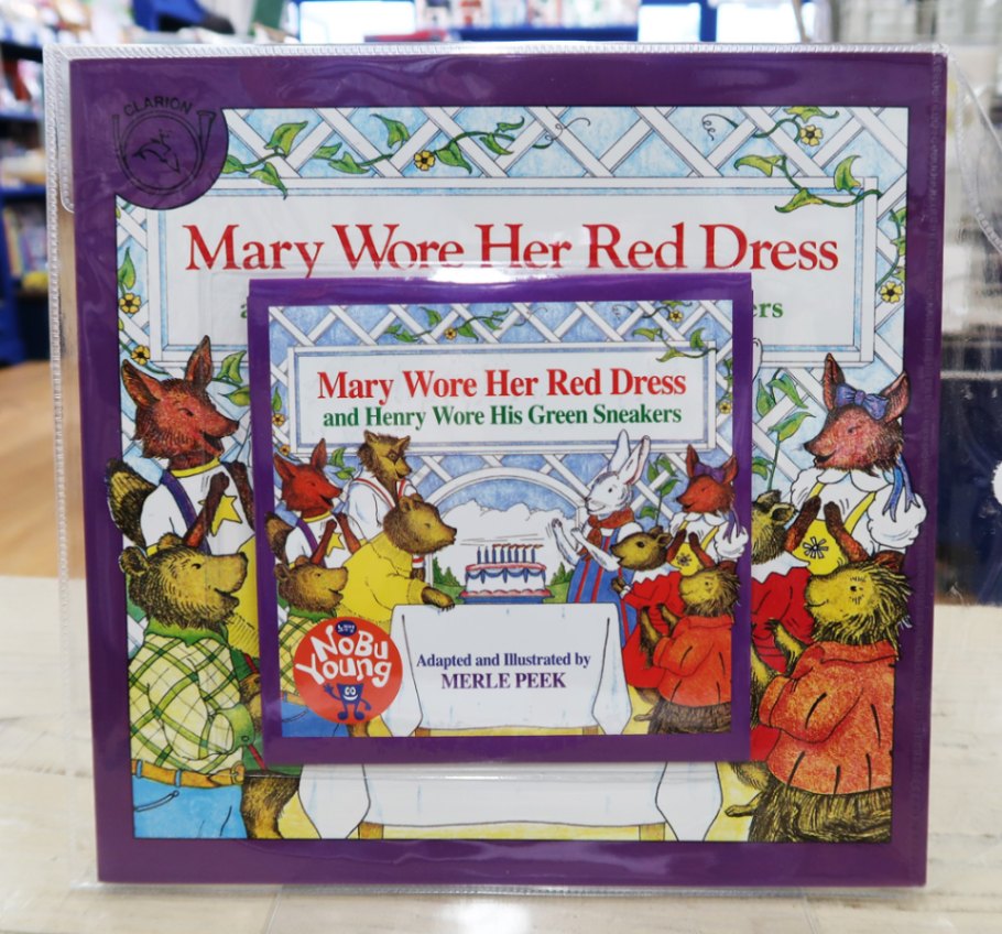 SING&SAY  Mary Wore Her Red Dress and Henry Wore His Green Sneakers ＣＤつき英語絵本　＜NoBuYoung＞　【レベル４】