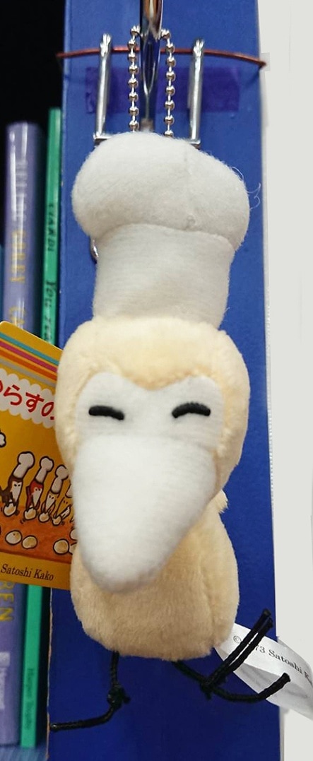 からすのパンやさん　マスコット　レモンちゃん
