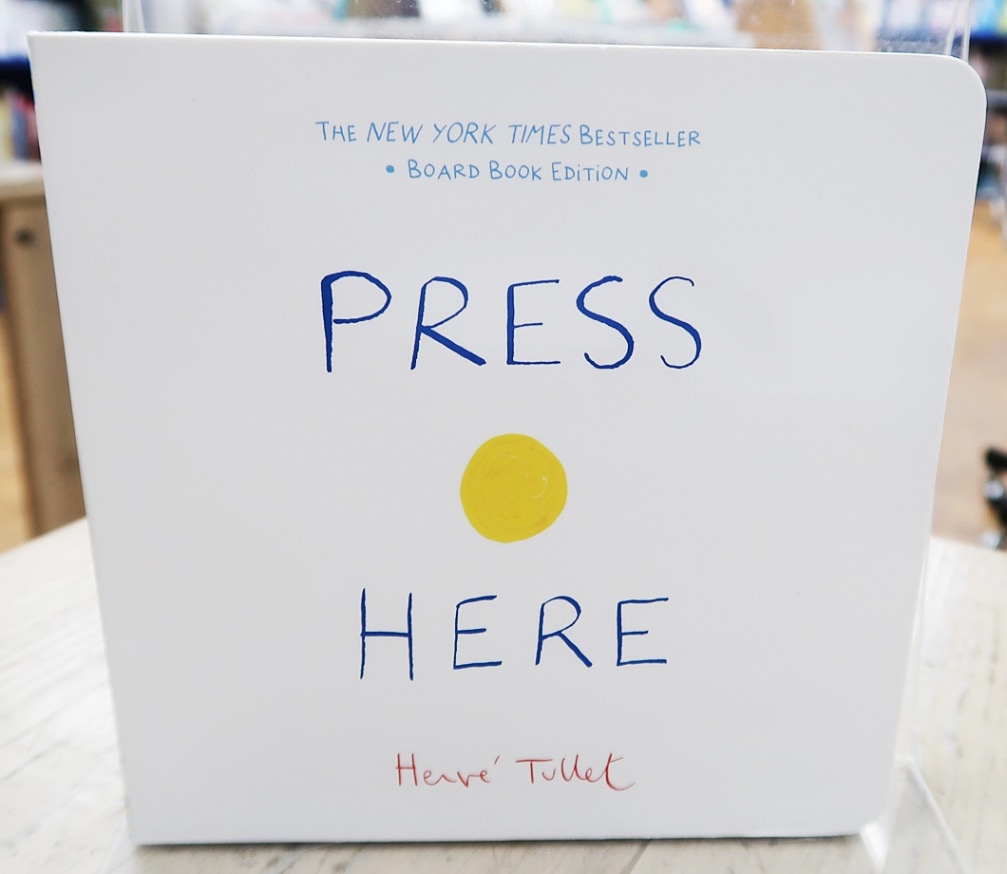 Press Here　ボードブック