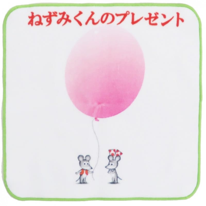 ͤߤΥåץ롡ͤߤΥץ쥼