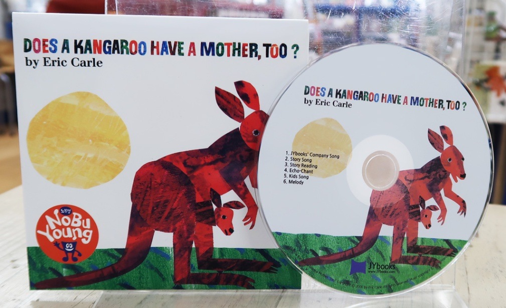 SING&SAY Does a Kangaroo Have a Mother, Too? CD ＜NoBuYoung