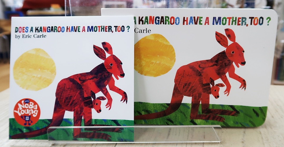 SING&SAY Does a Kangaroo Have a Mother, Too?　 ボードブック＆ＣＤセット ＜NoBuYoung＞　【レベル２】