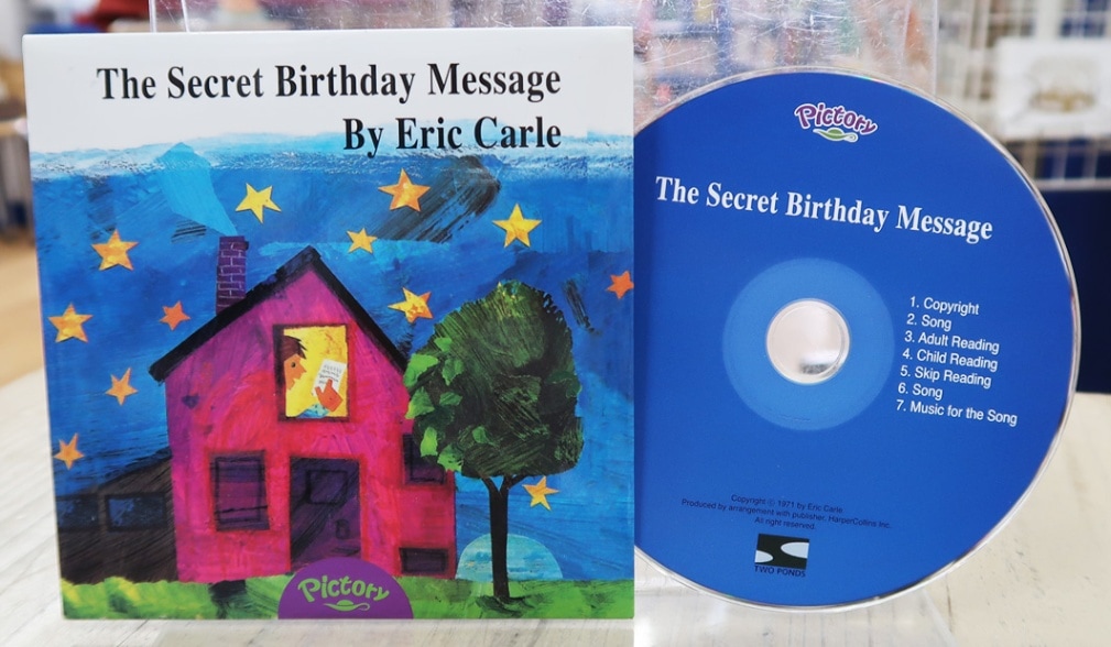SING&SAY The Secret Birthday Message CD ＜Two Ponds＞ 【レベル5