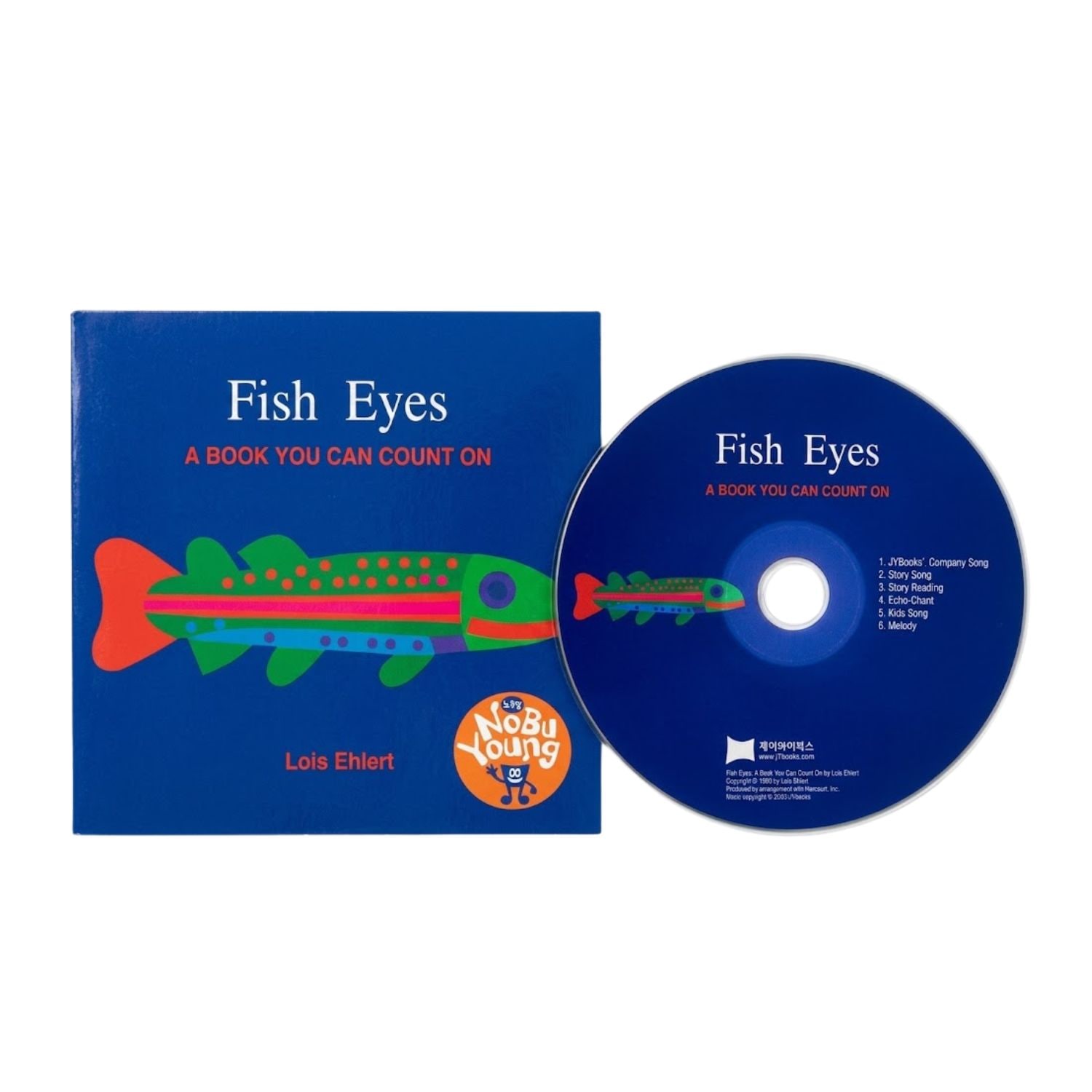 CDつき絵本｜洋書絵本 絵本の家オンラインショップ