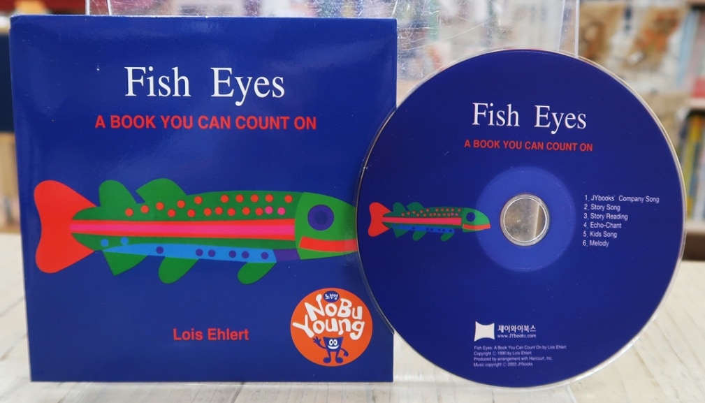 SING&SAY Fish Eyes A Book You Can Count On  ＣＤ ＜NoBuYoung＞ 【レベル４】