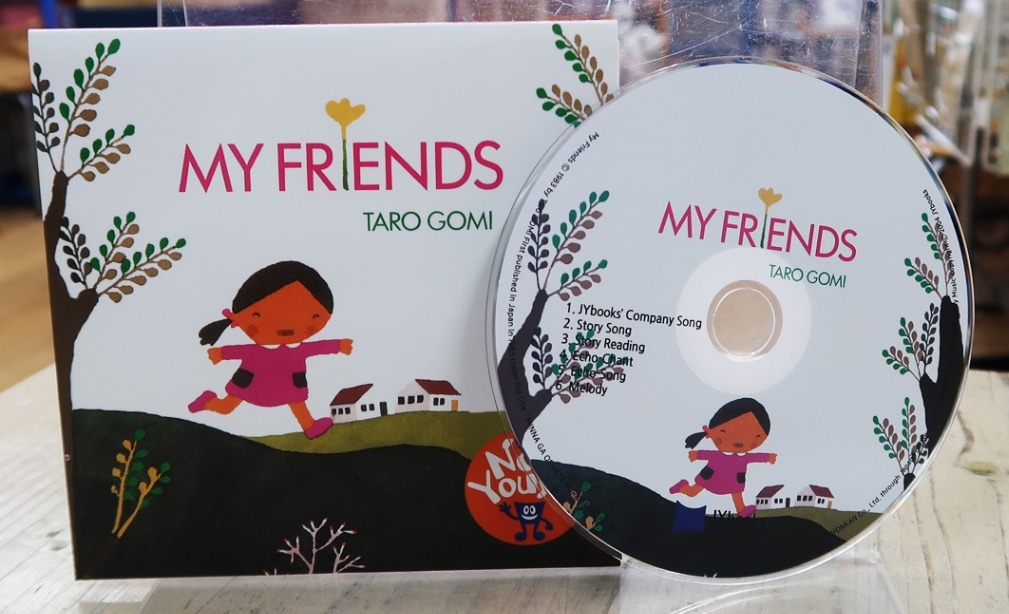 SING&SAY My Friends CDつき英語絵本 ＜NoBuYoung＞ 【レベル3